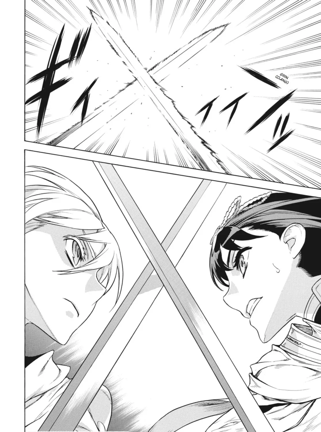 Ubel Blatt Chapter 47 page 43 - 