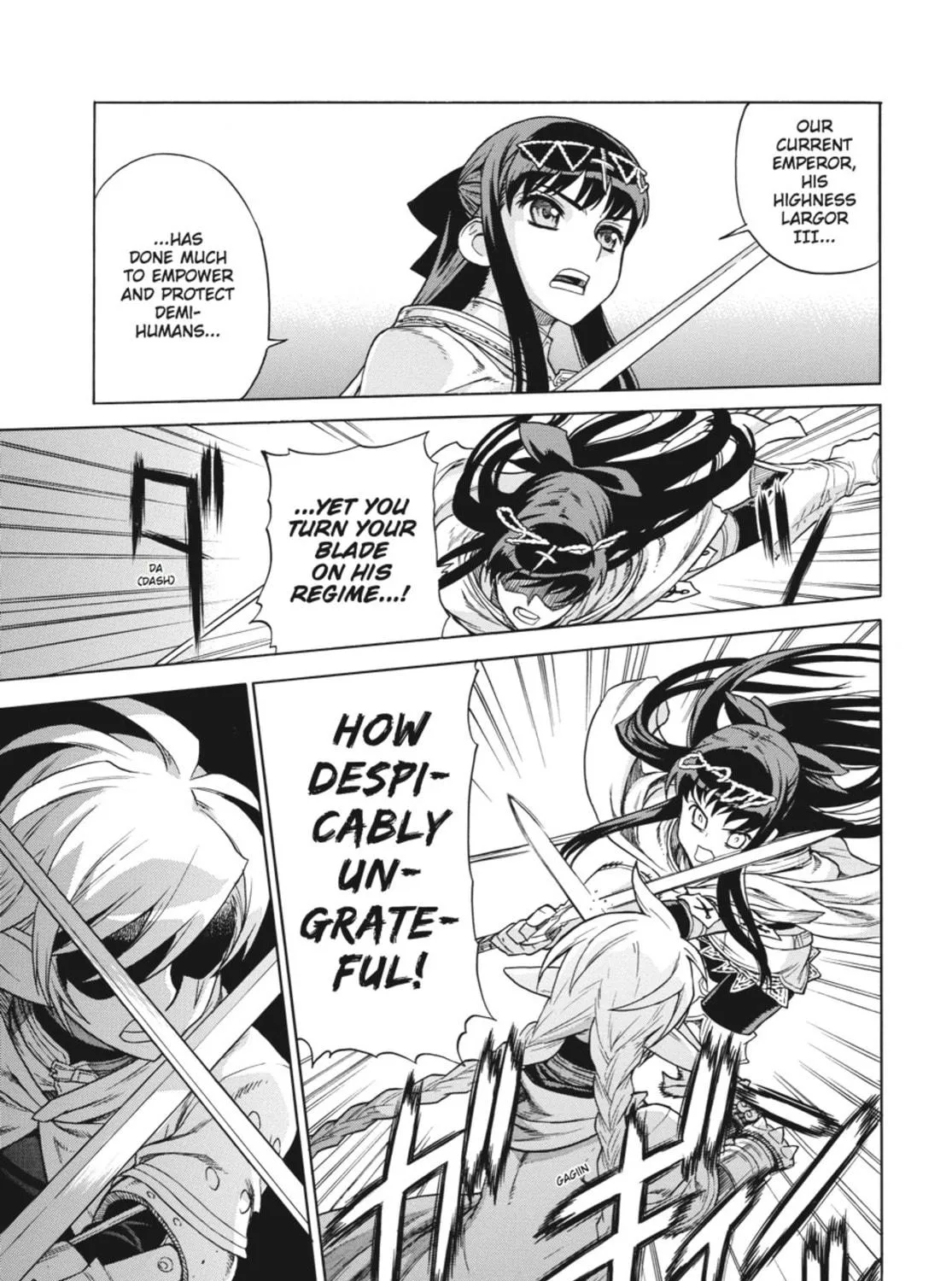 Ubel Blatt Chapter 48 page 19 - 