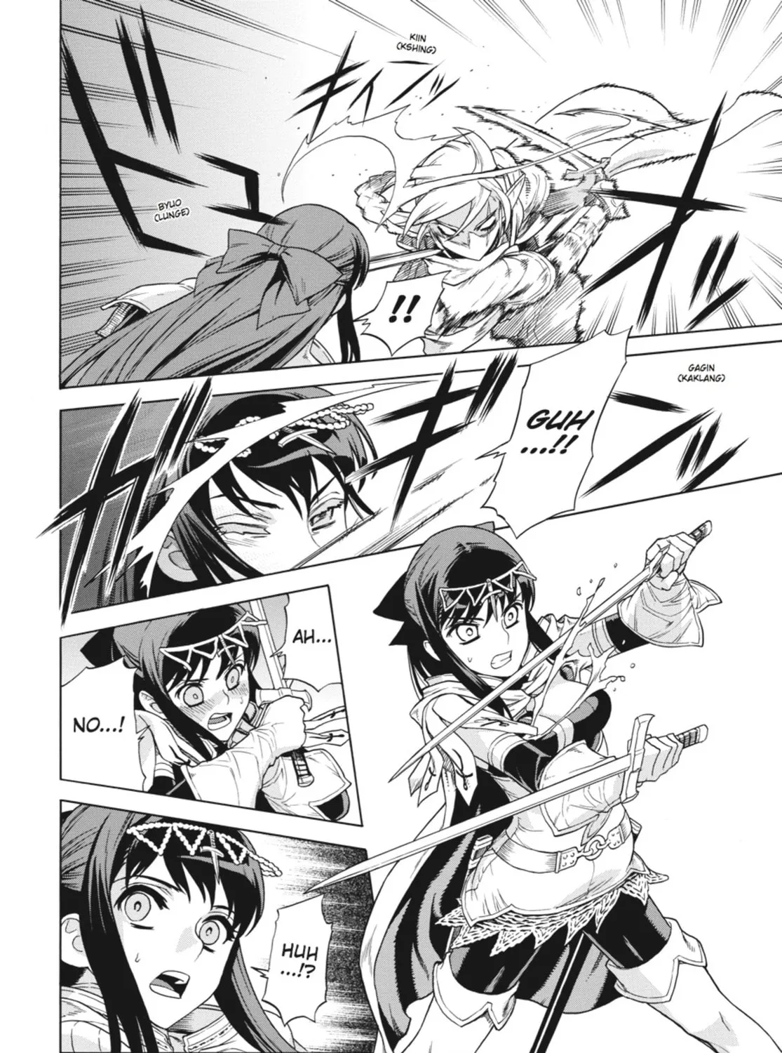 Ubel Blatt Chapter 48 page 25 - 