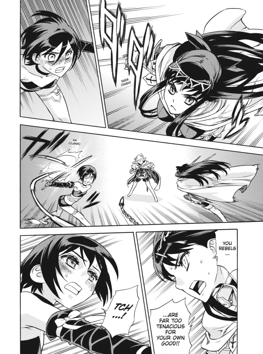 Ubel Blatt Chapter 49 page 15 - 