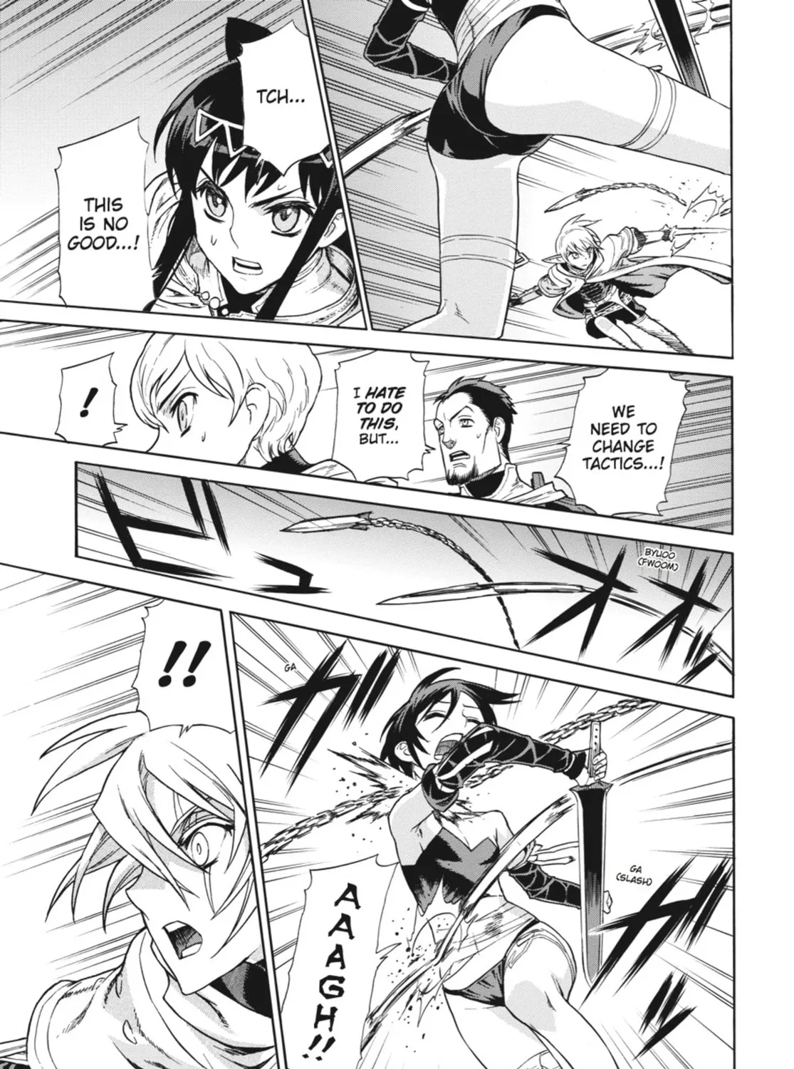 Ubel Blatt Chapter 49 page 25 - 
