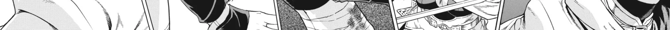 Ubel Blatt Chapter 49 page 32 - 