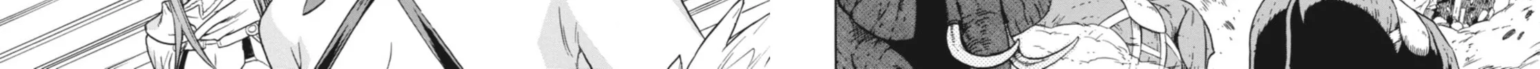 Ubel Blatt Chapter 51 page 14 - 