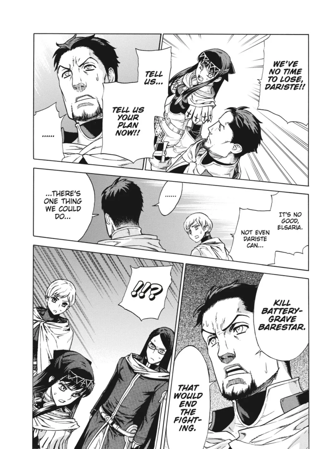 Ubel Blatt Chapter 51 page 25 - 