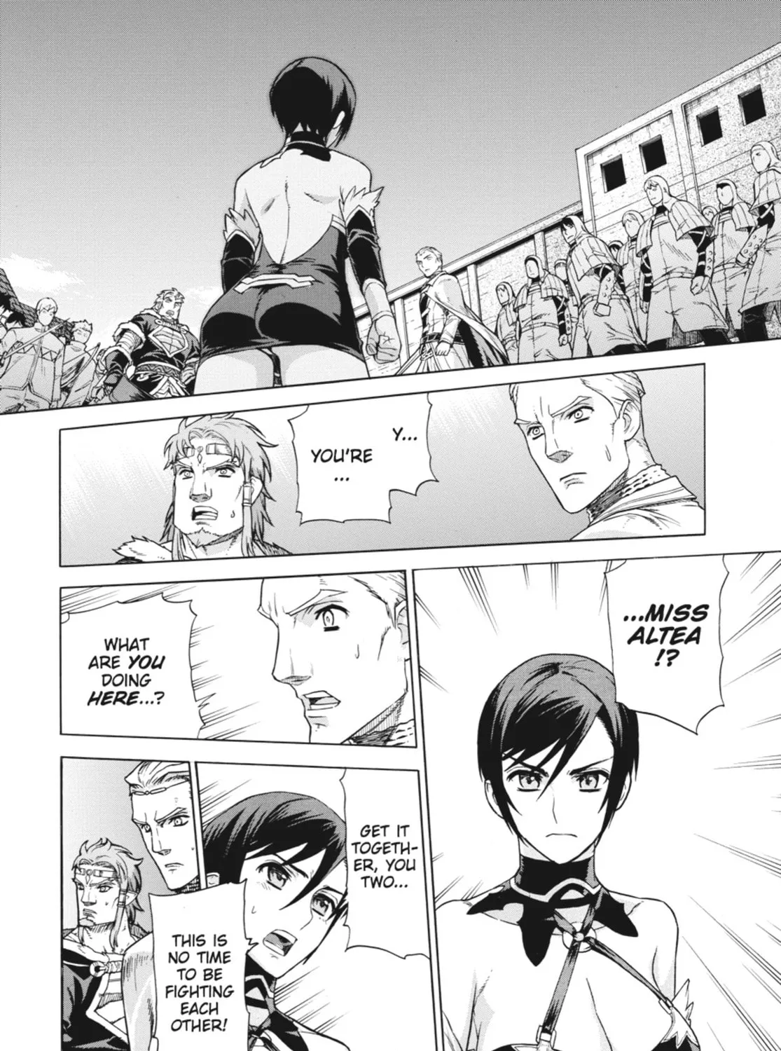 Ubel Blatt Chapter 52 page 21 - 