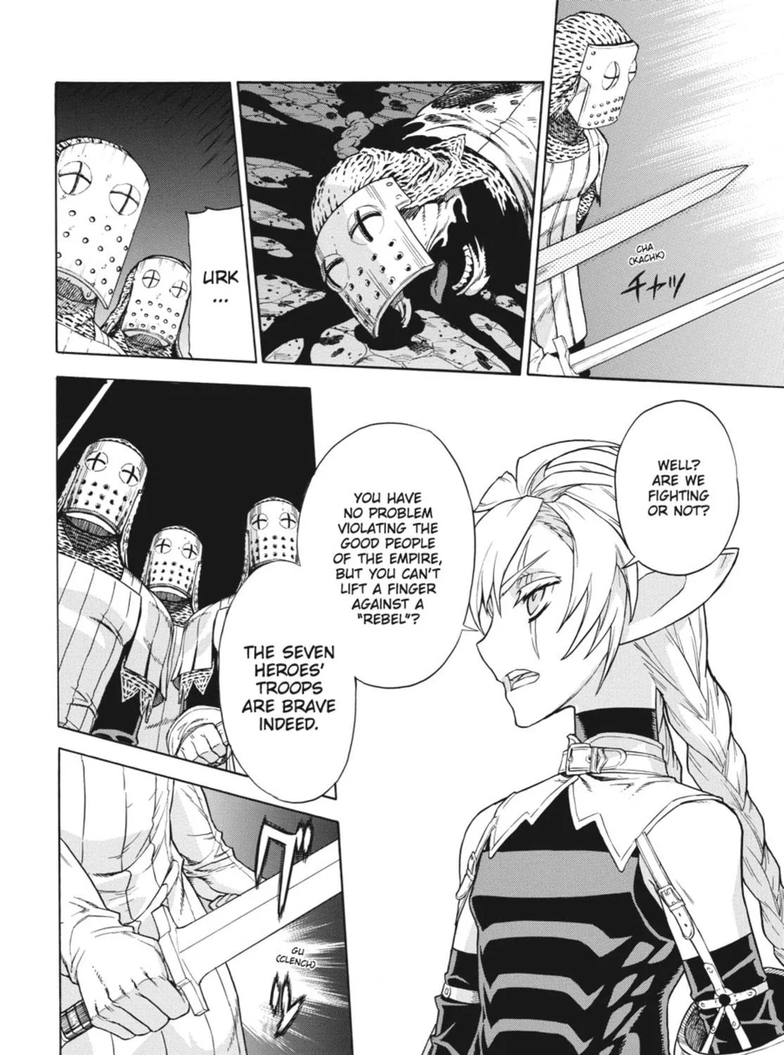 Ubel Blatt Chapter 52 page 5 - 