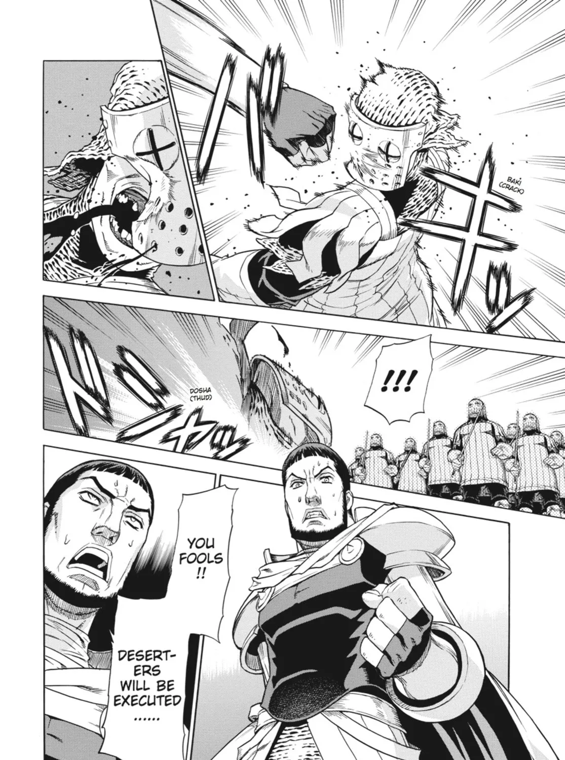 Ubel Blatt Chapter 53 page 21 - 
