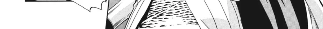 Ubel Blatt Chapter 53 page 22 - 