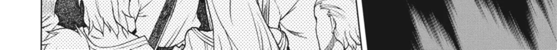 Ubel Blatt Chapter 53 page 26 - 