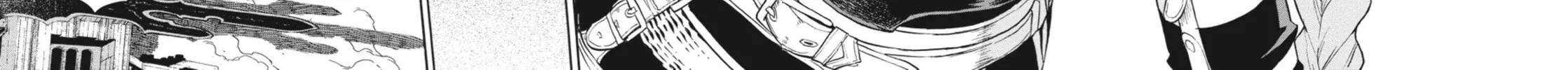 Ubel Blatt Chapter 54 page 14 - 