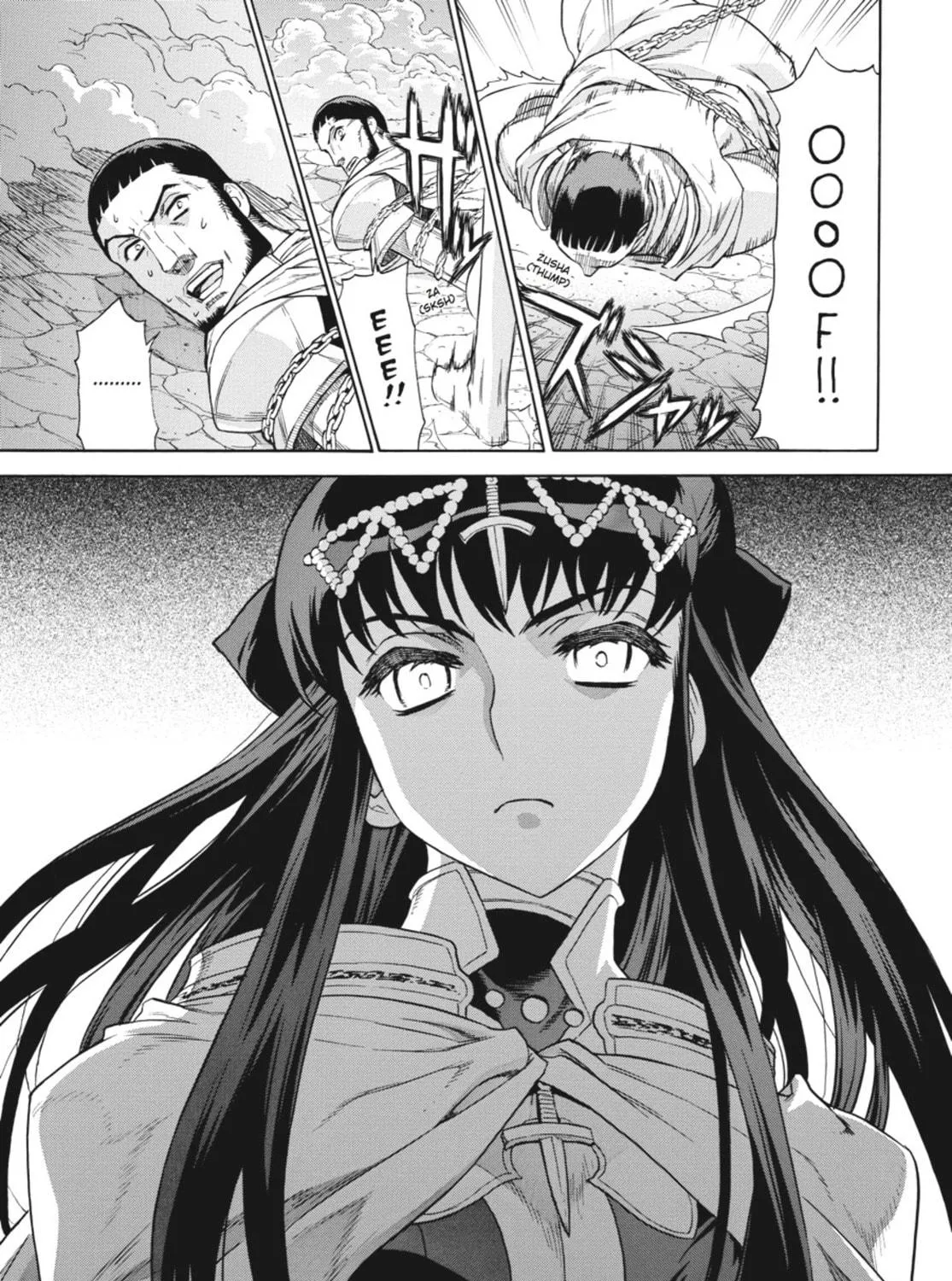 Ubel Blatt Chapter 54 page 29 - 