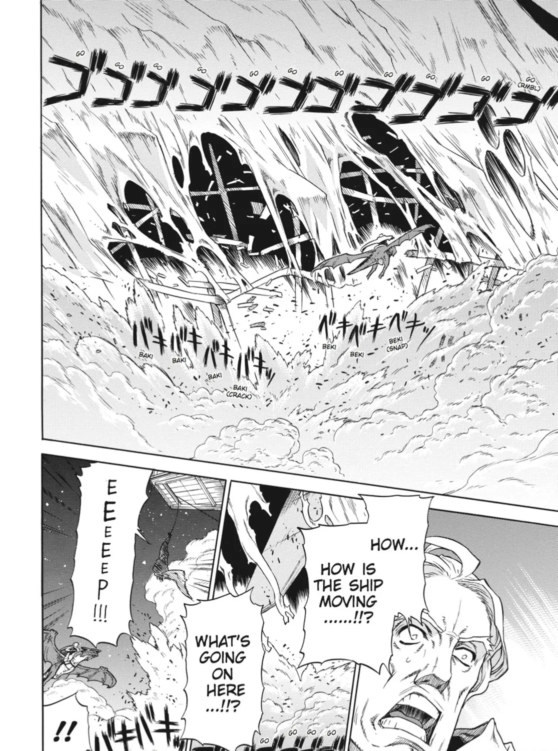 Ubel Blatt Chapter 56 page 13 - 