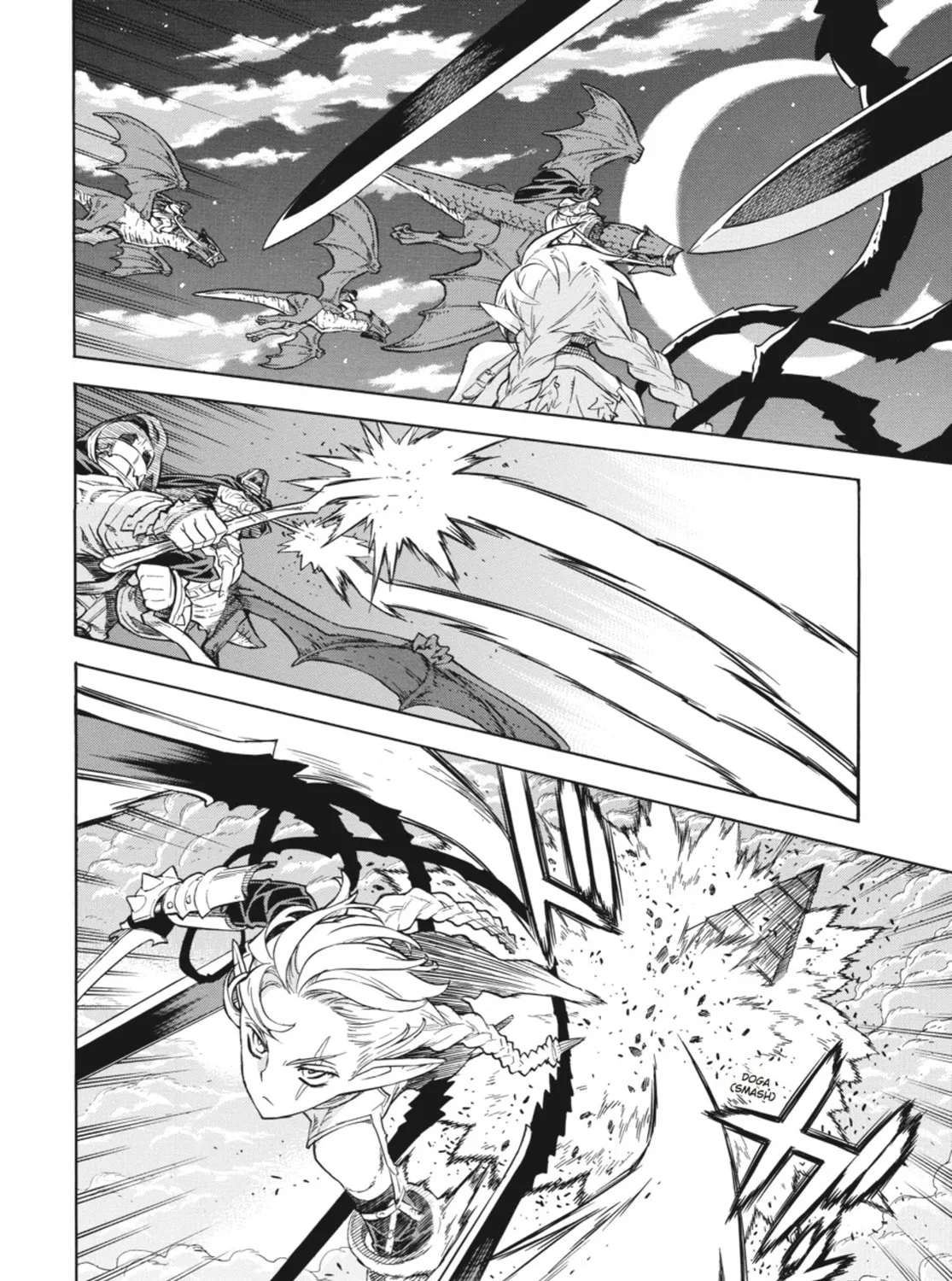 Ubel Blatt Chapter 56 page 3 - 