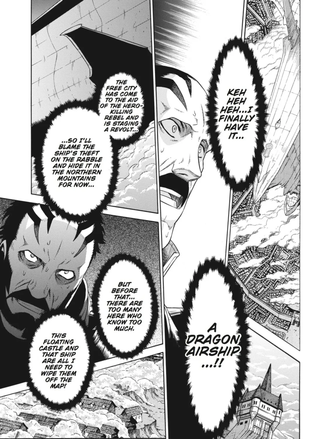 Ubel Blatt Chapter 57 page 1 - 