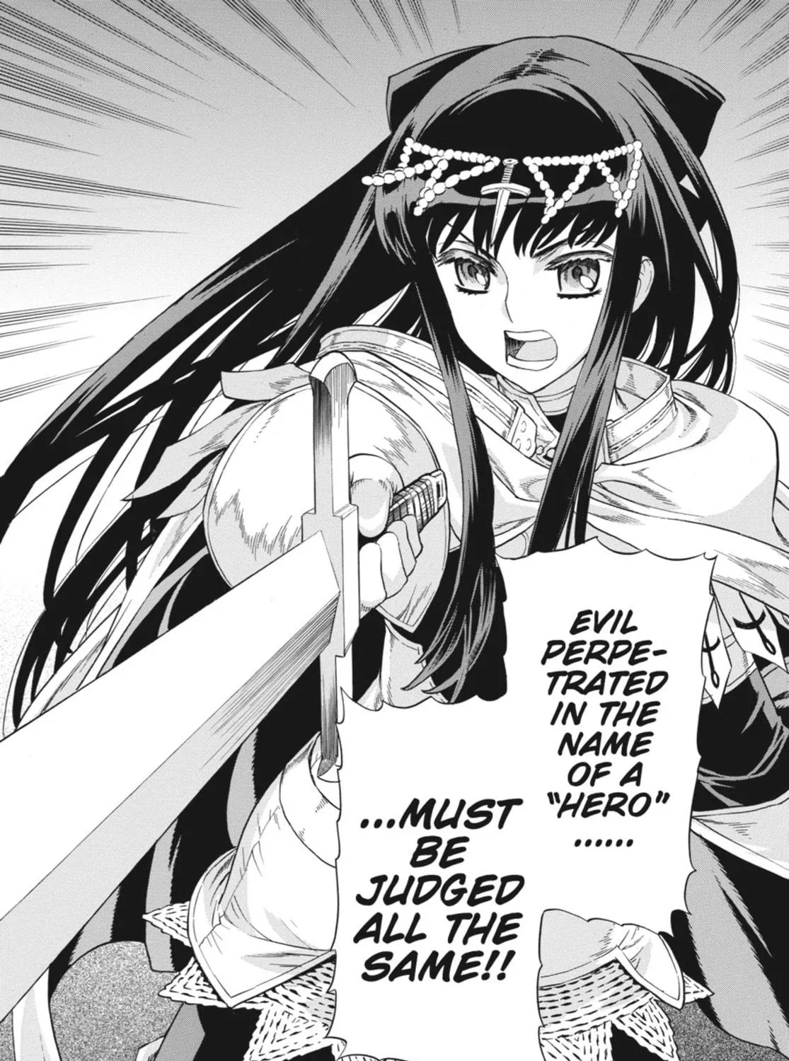 Ubel Blatt Chapter 57 page 17 - 