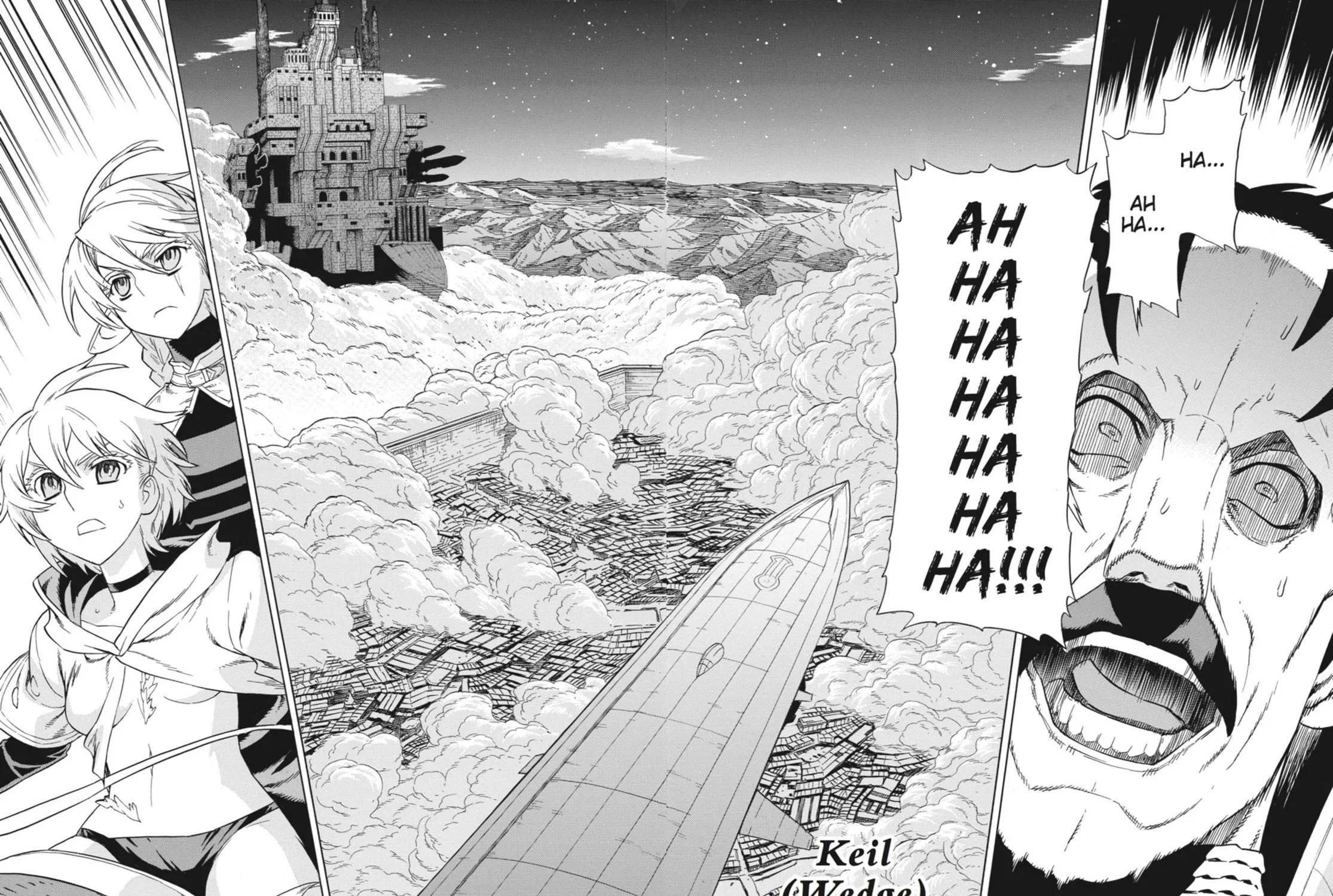 Ubel Blatt Chapter 57 page 3 - 