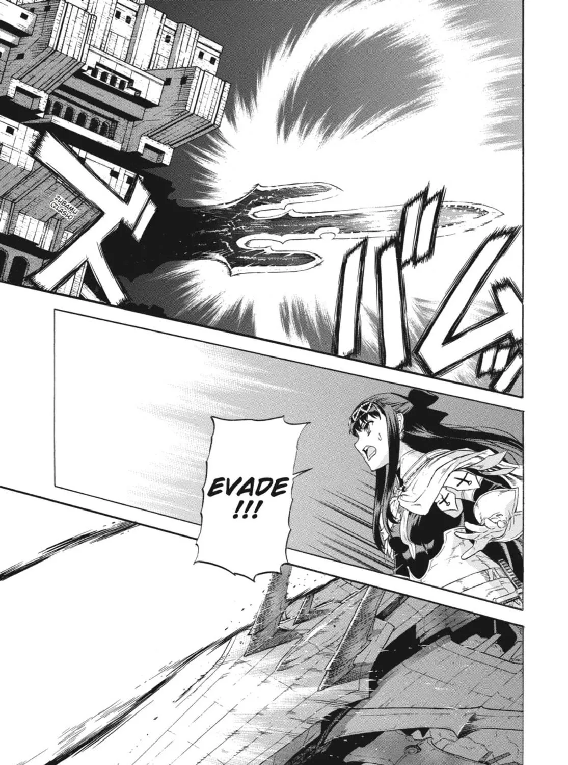 Ubel Blatt Chapter 57 page 29 - 