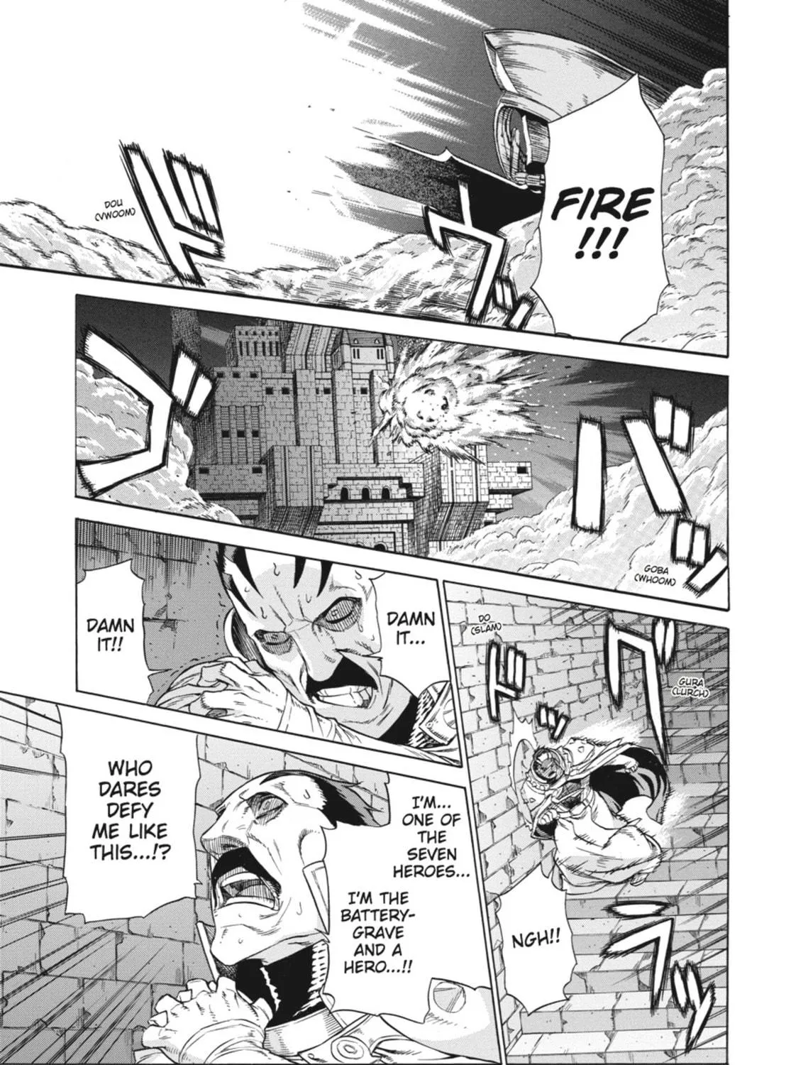 Ubel Blatt Chapter 58 page 17 - 