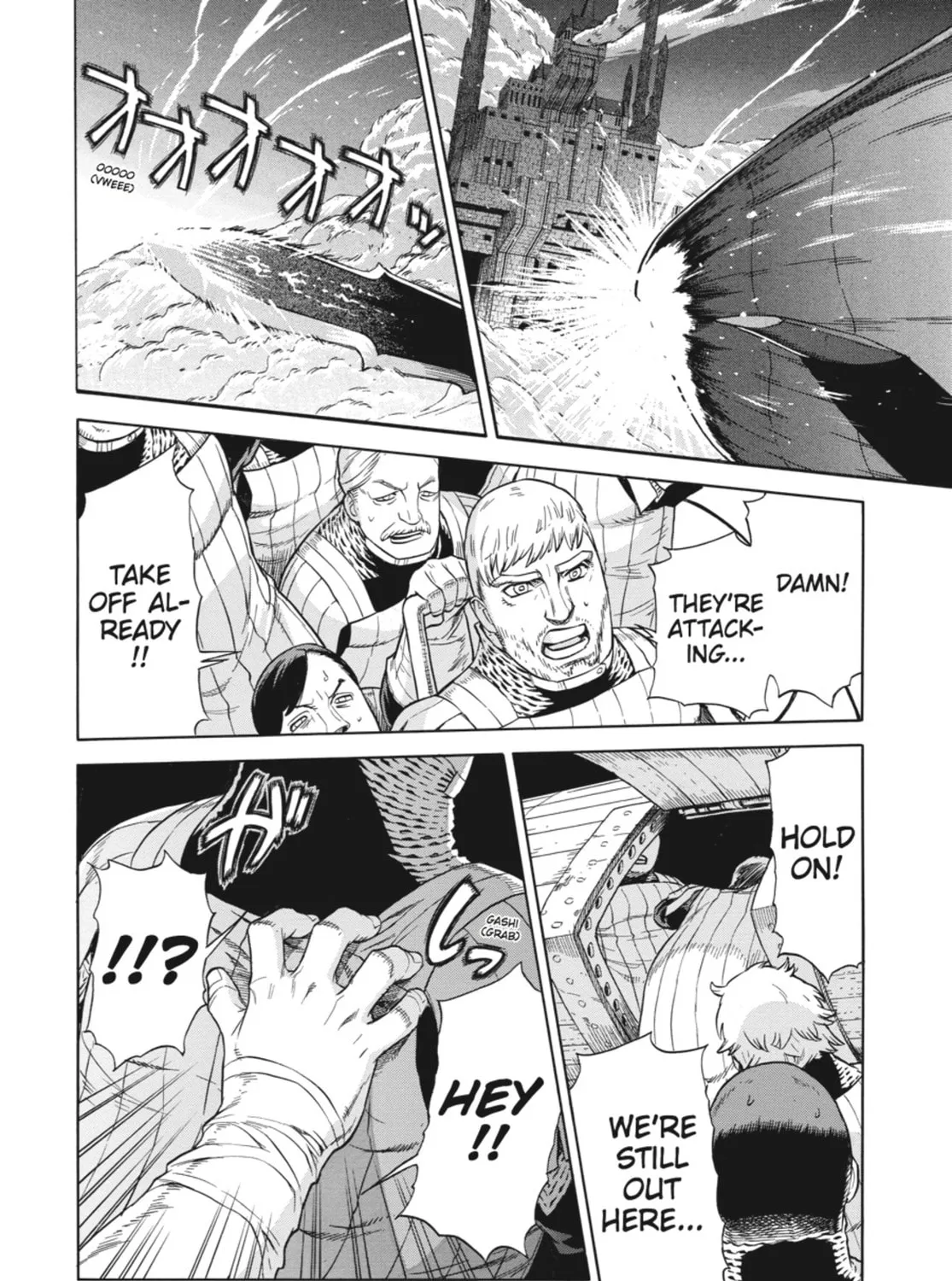 Ubel Blatt Chapter 58 page 27 - 