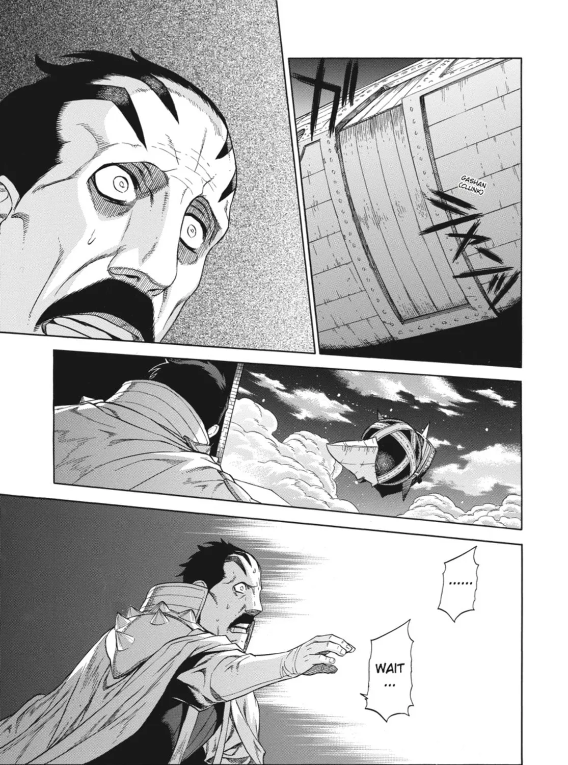 Ubel Blatt Chapter 58 page 33 - 