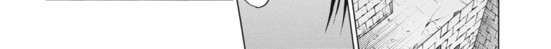 Ubel Blatt Chapter 58 page 8 - 