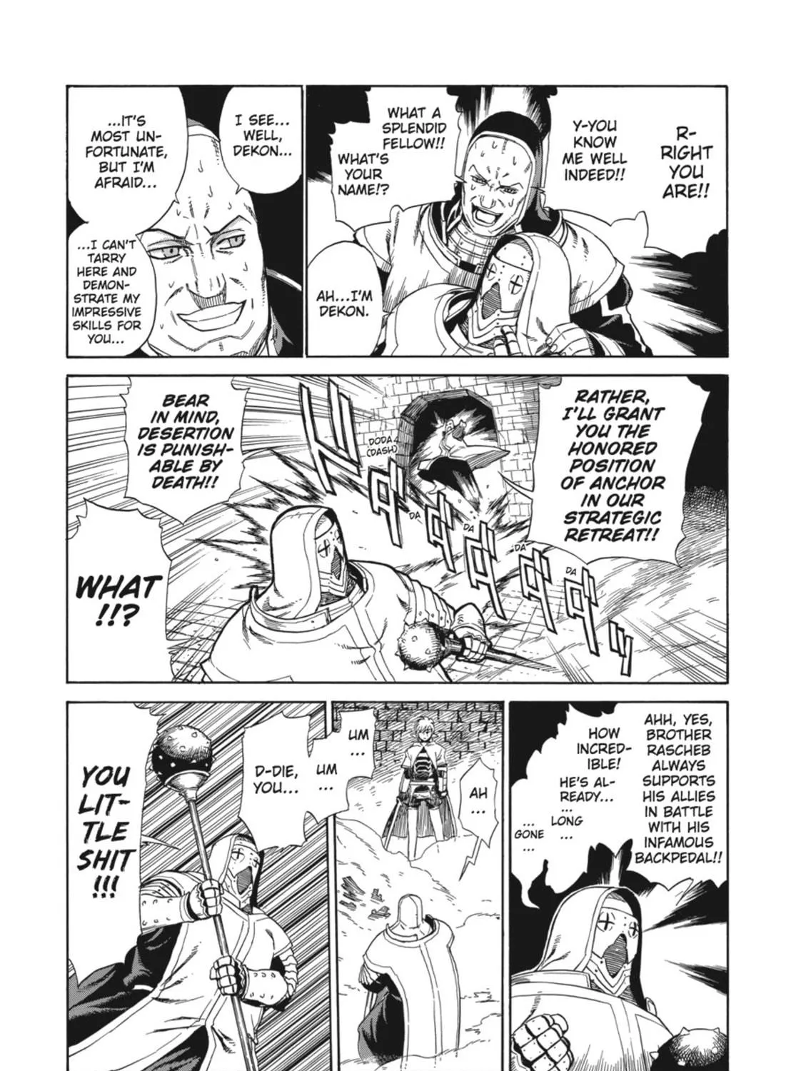 Ubel Blatt Chapter 6 page 5 - 