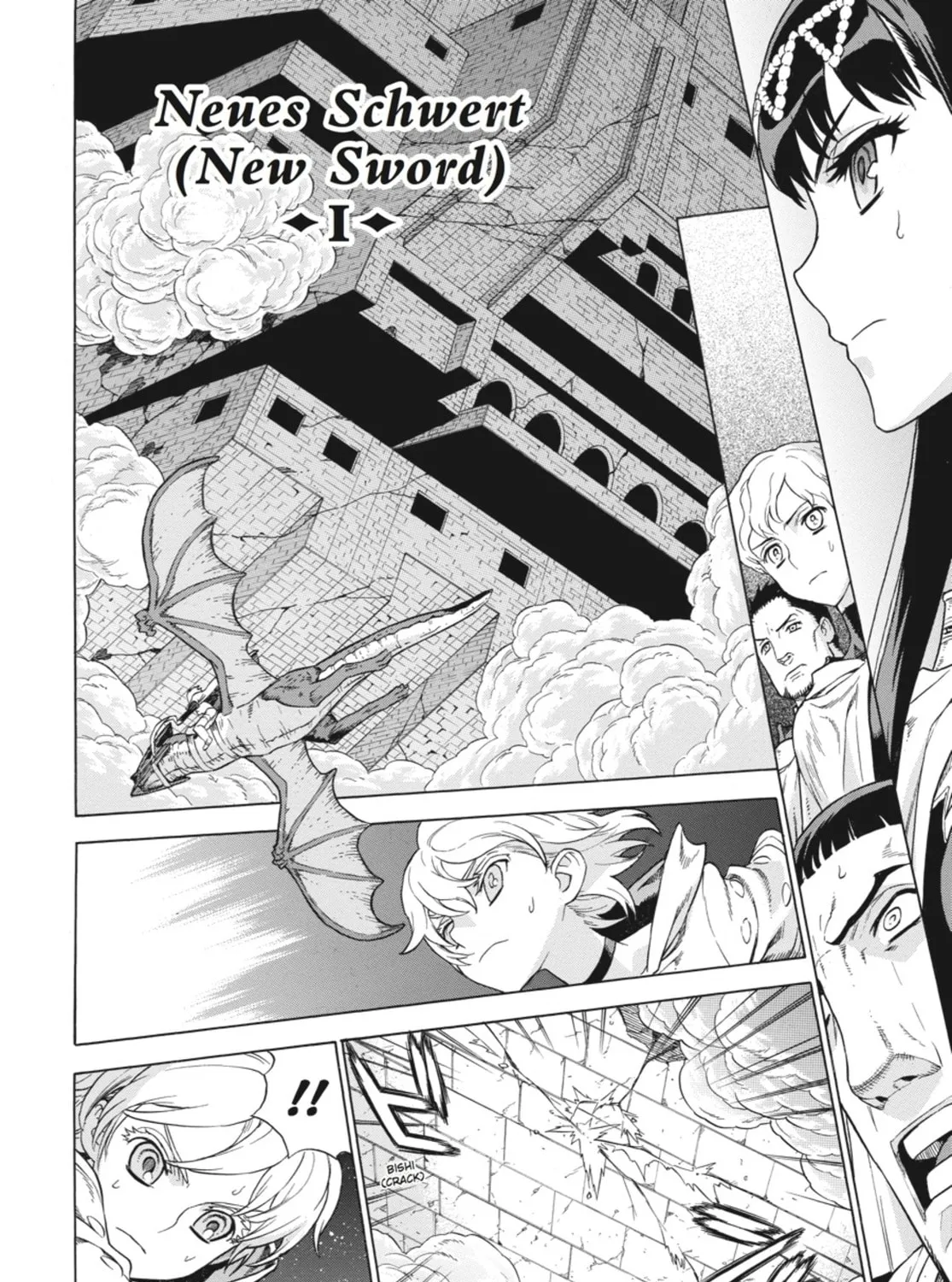 Ubel Blatt Chapter 60 page 3 - 