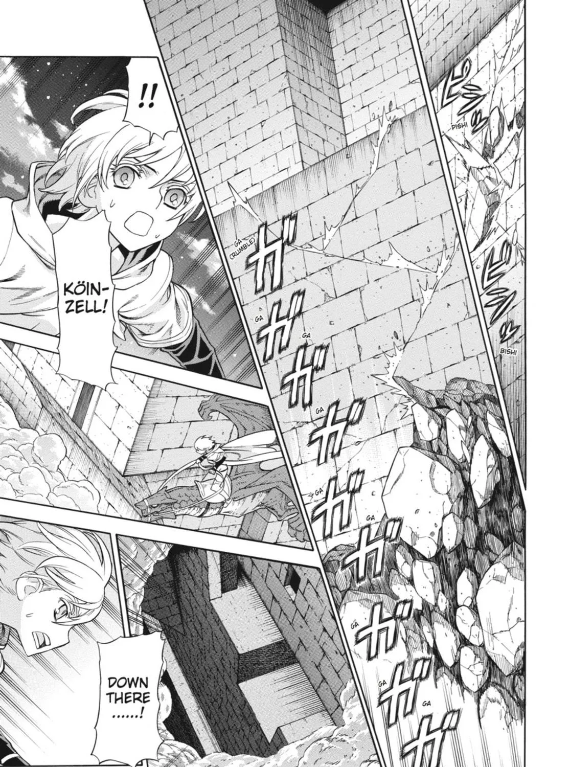 Ubel Blatt Chapter 60 page 5 - 