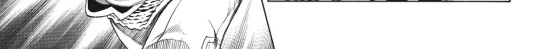 Ubel Blatt Chapter 61 page 16 - 