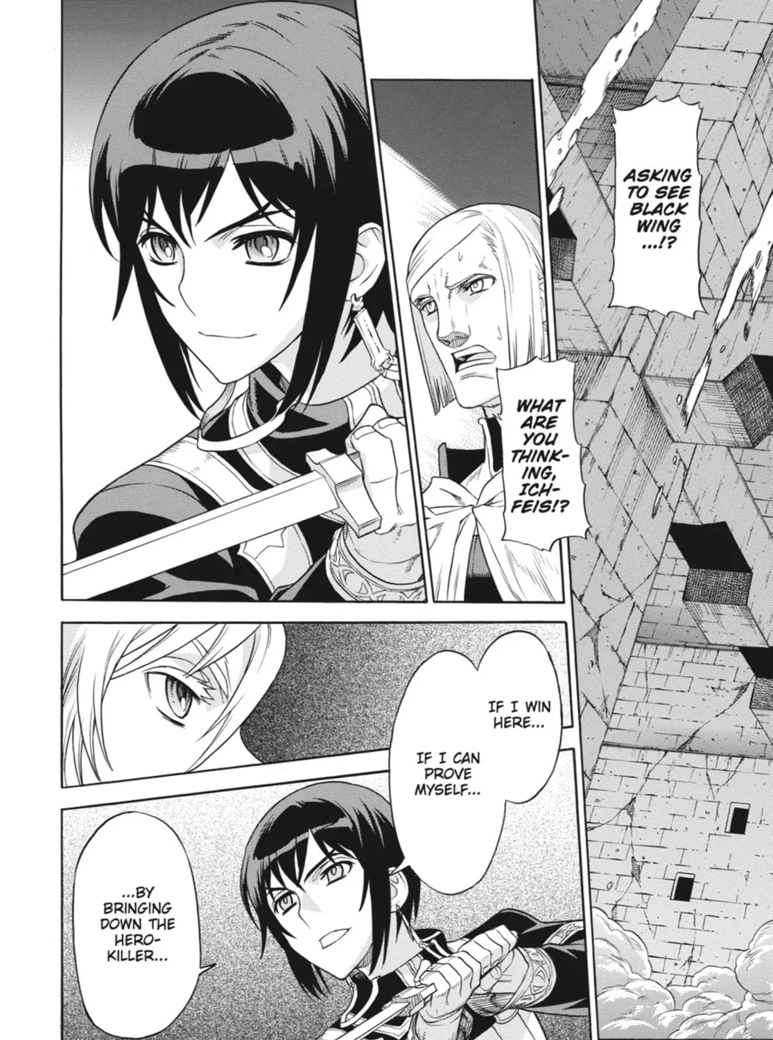 Ubel Blatt Chapter 61 page 3 - 