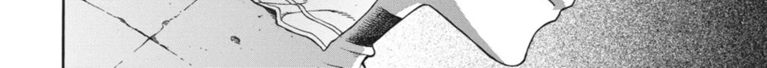 Ubel Blatt Chapter 61 page 8 - 