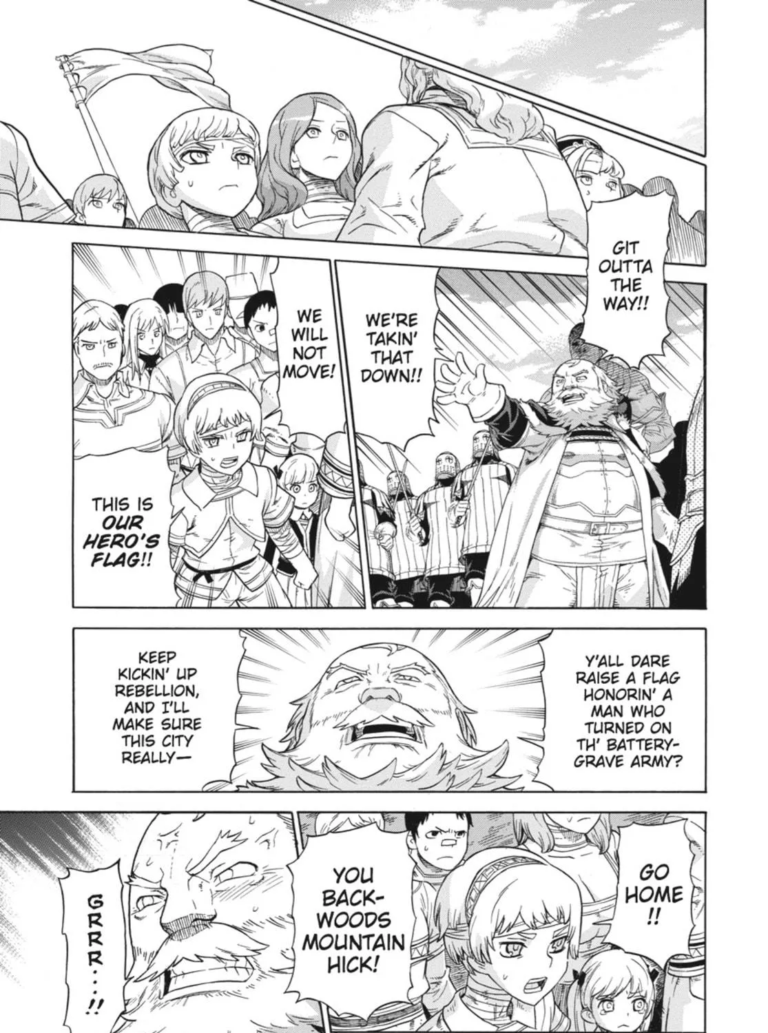 Ubel Blatt Chapter 63 page 17 - 