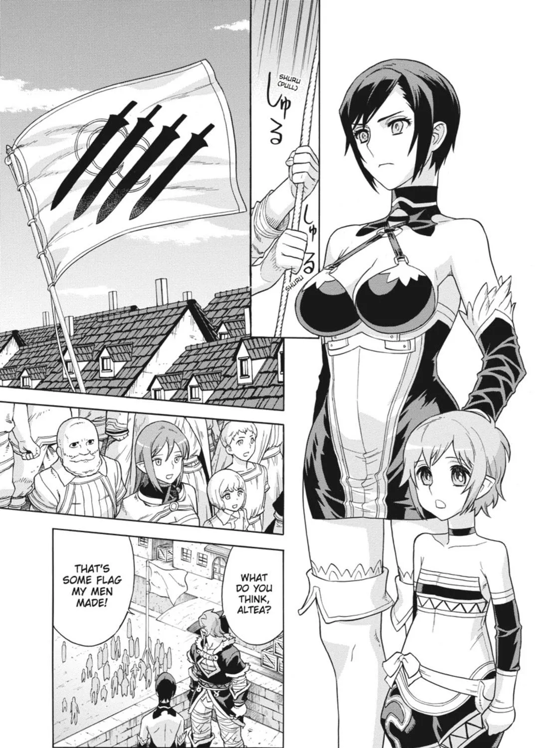 Ubel Blatt Chapter 63 page 5 - 