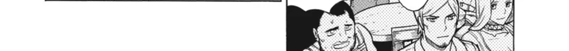 Ubel Blatt Chapter 63 page 46 - 