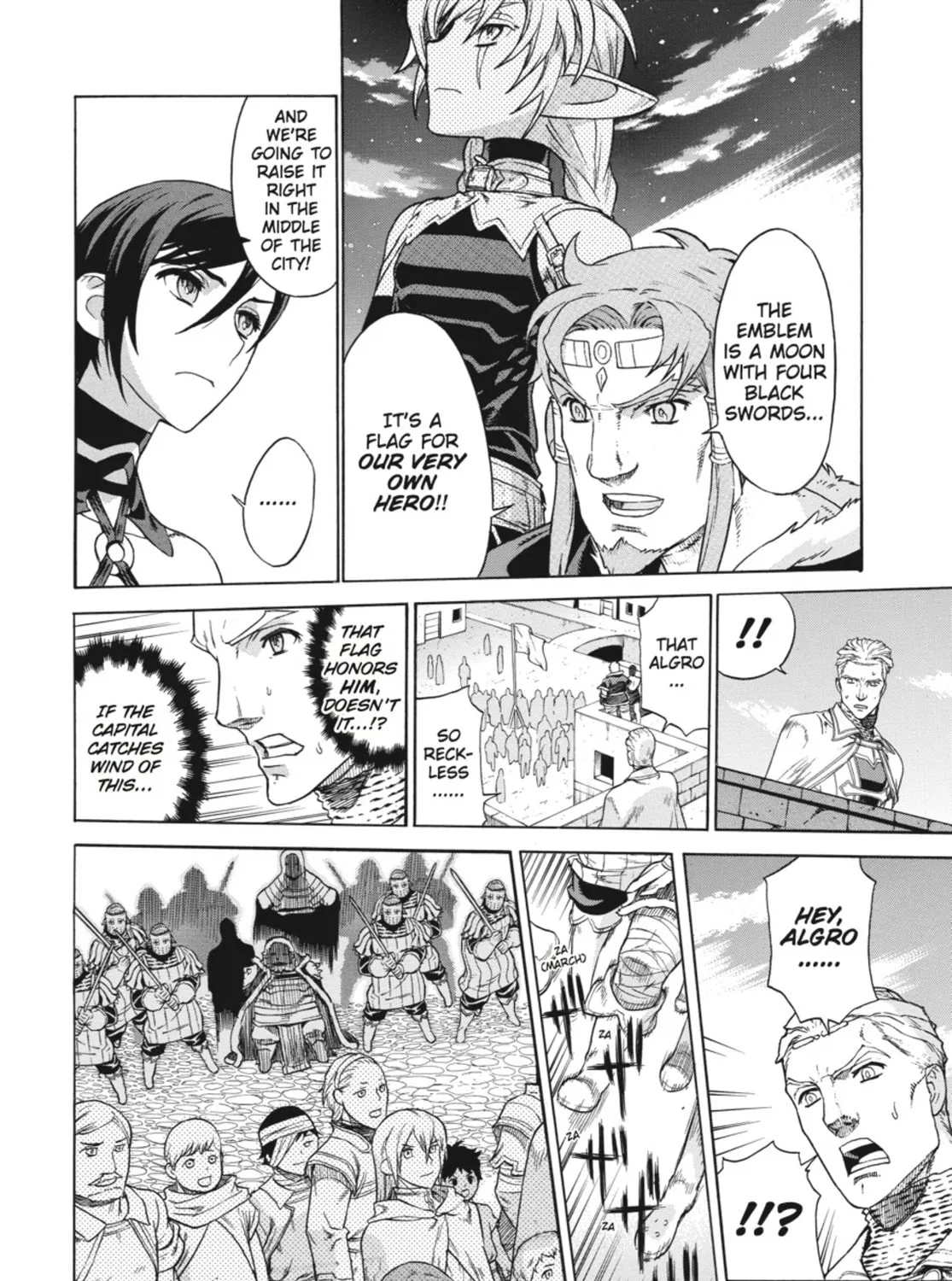 Ubel Blatt Chapter 63 page 7 - 