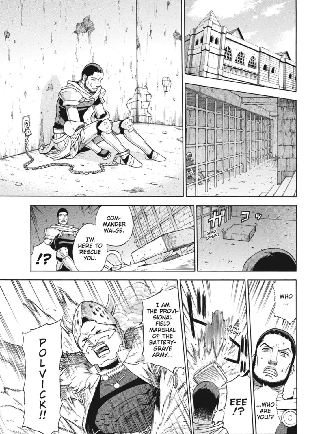 Ubel Blatt Chapter 63 page 9 - 