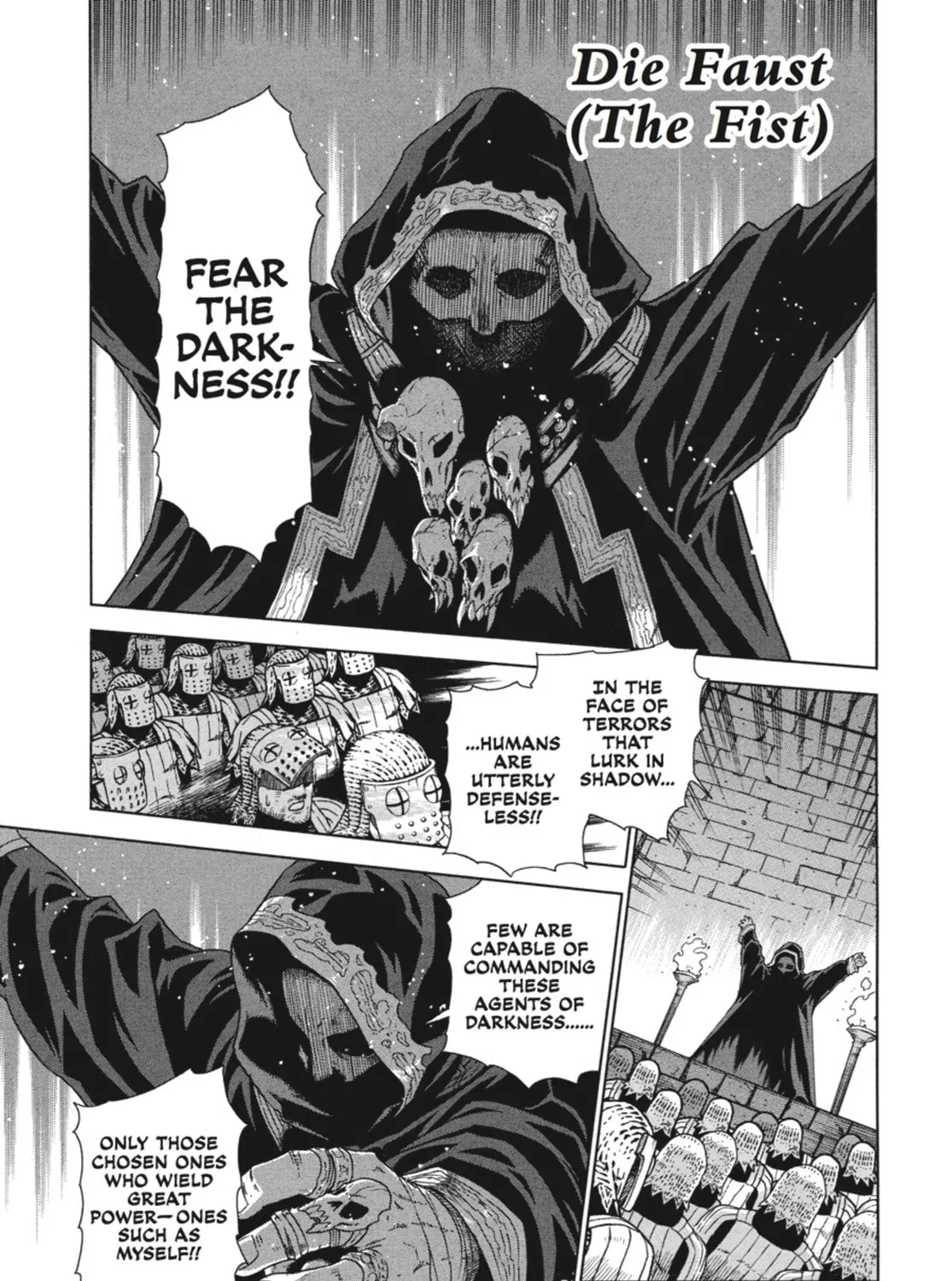 Ubel Blatt Chapter 64 page 1 - 