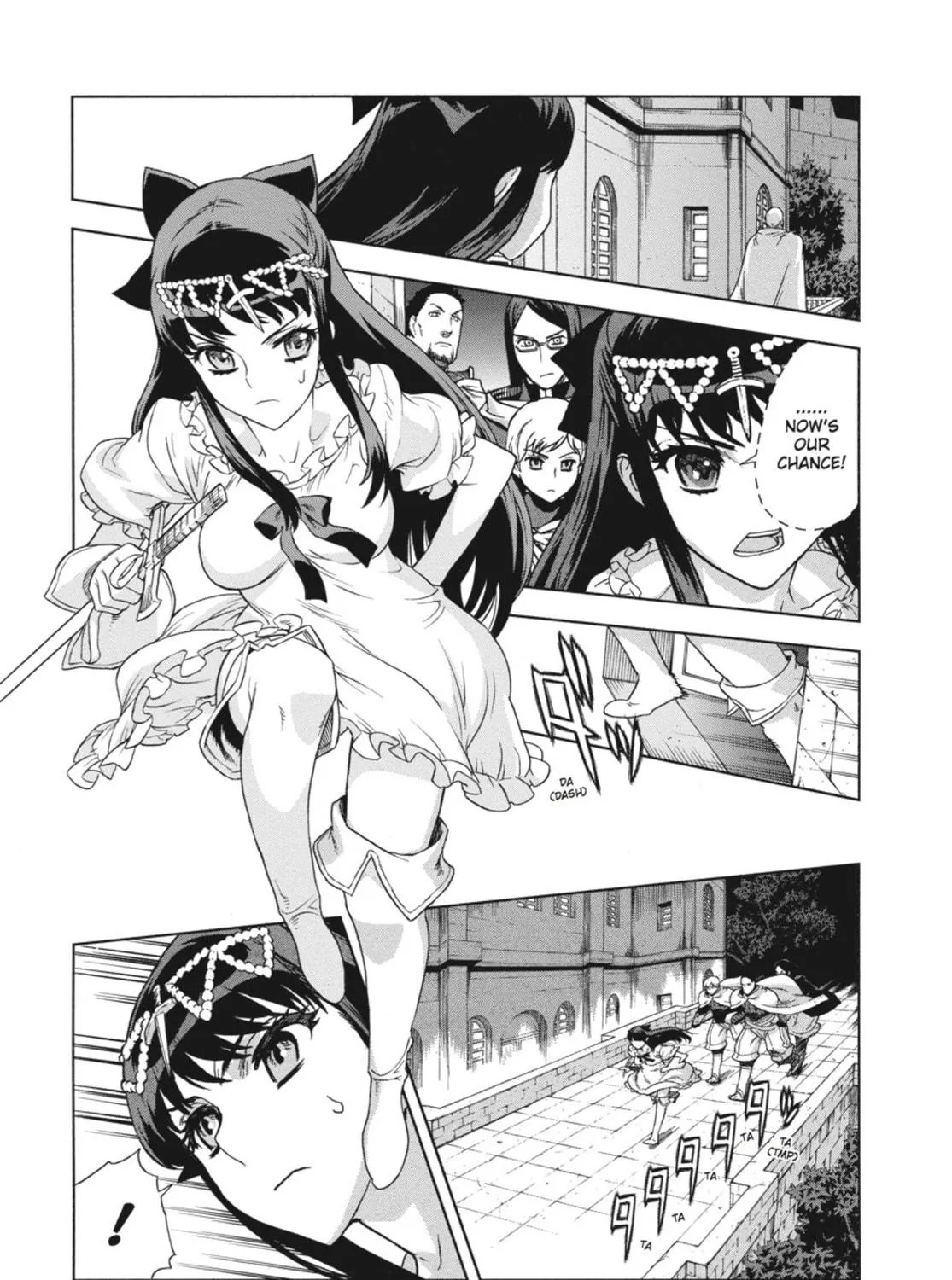 Ubel Blatt Chapter 64 page 11 - 