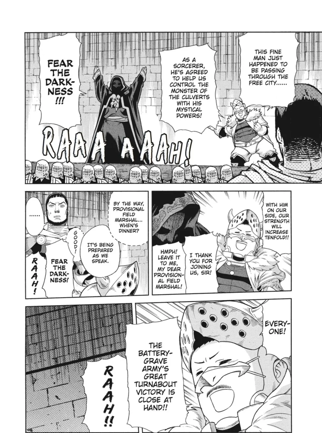 Ubel Blatt Chapter 64 page 3 - 