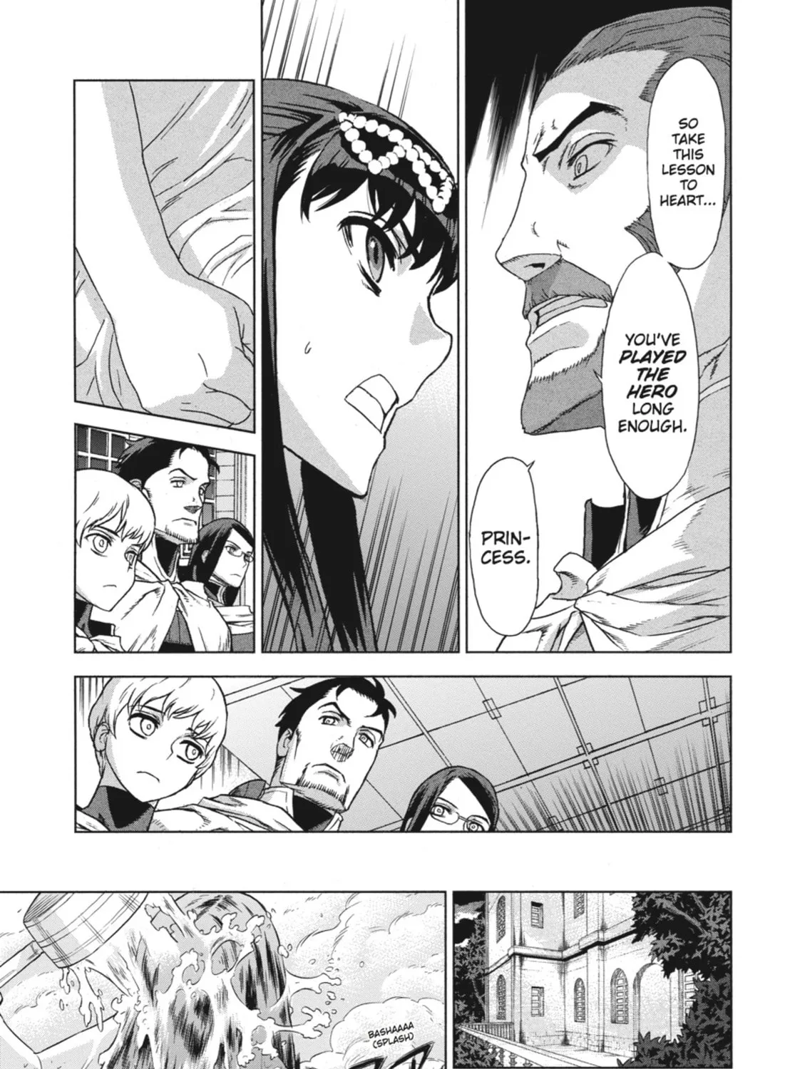 Ubel Blatt Chapter 64 page 21 - 