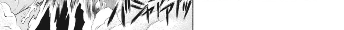 Ubel Blatt Chapter 64 page 22 - 