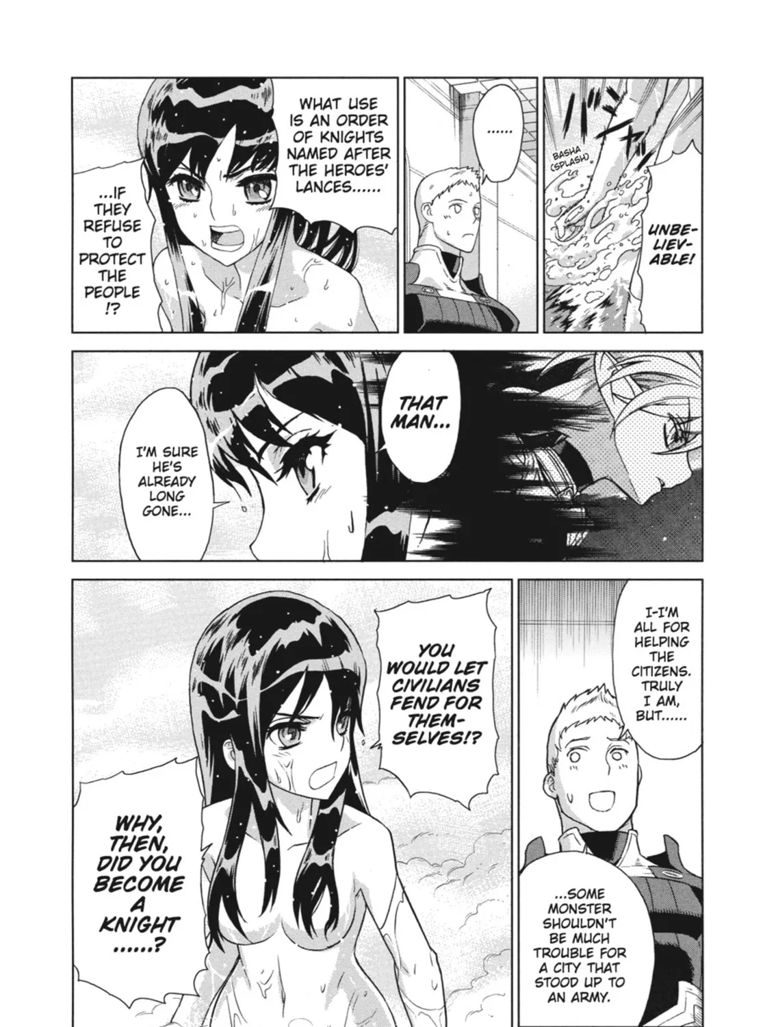 Ubel Blatt Chapter 64 page 25 - 
