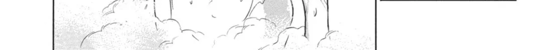 Ubel Blatt Chapter 64 page 26 - 