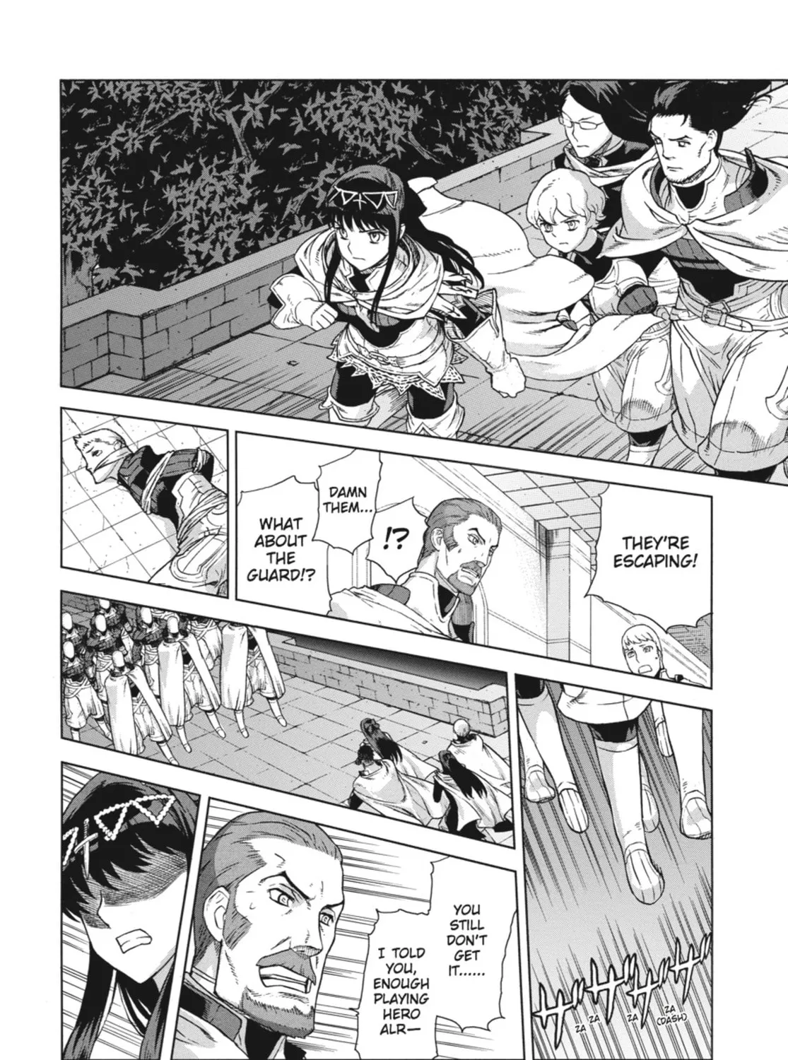 Ubel Blatt Chapter 64 page 37 - 