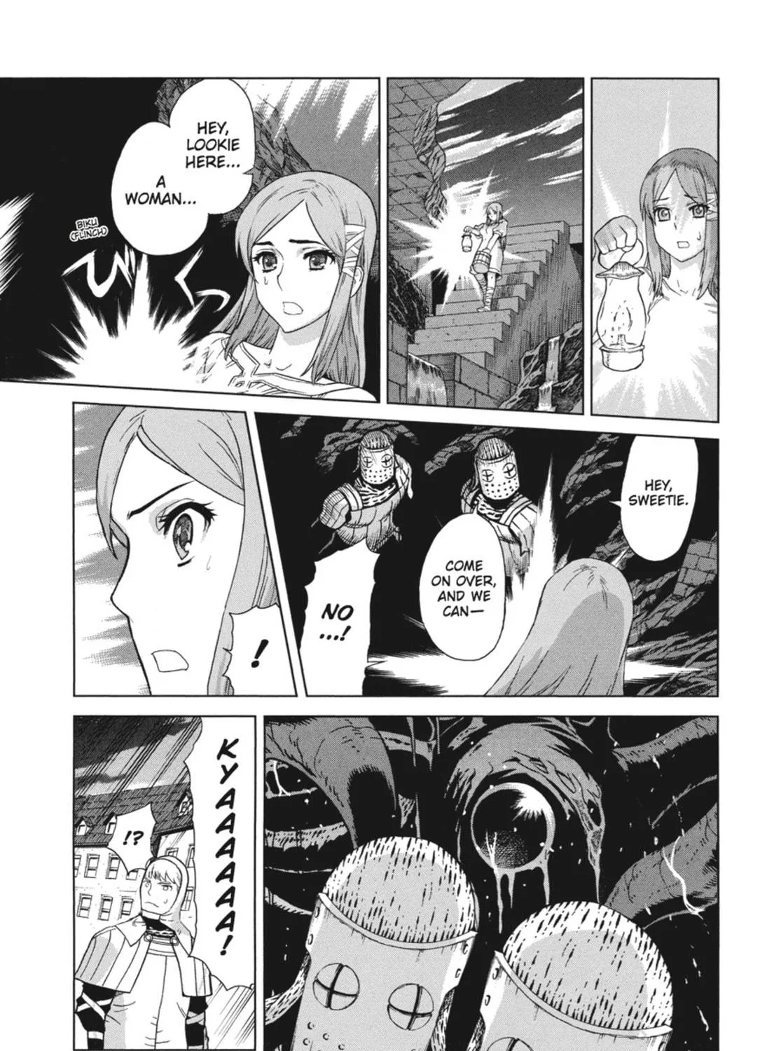 Ubel Blatt Chapter 64 page 5 - 