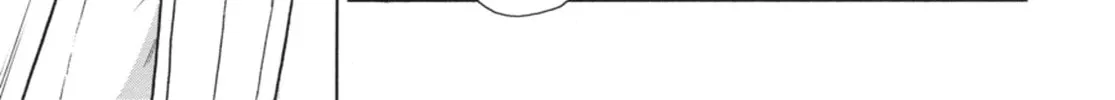Ubel Blatt Chapter 64 page 44 - 