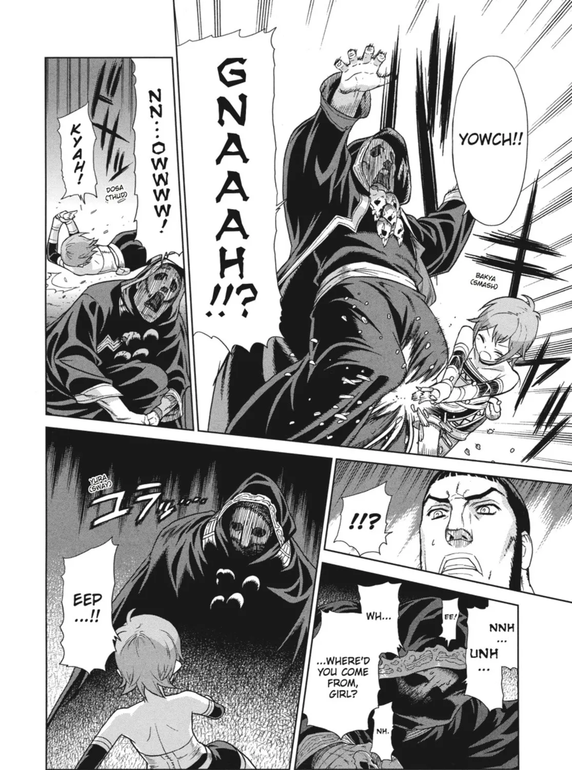 Ubel Blatt Chapter 65 page 15 - 