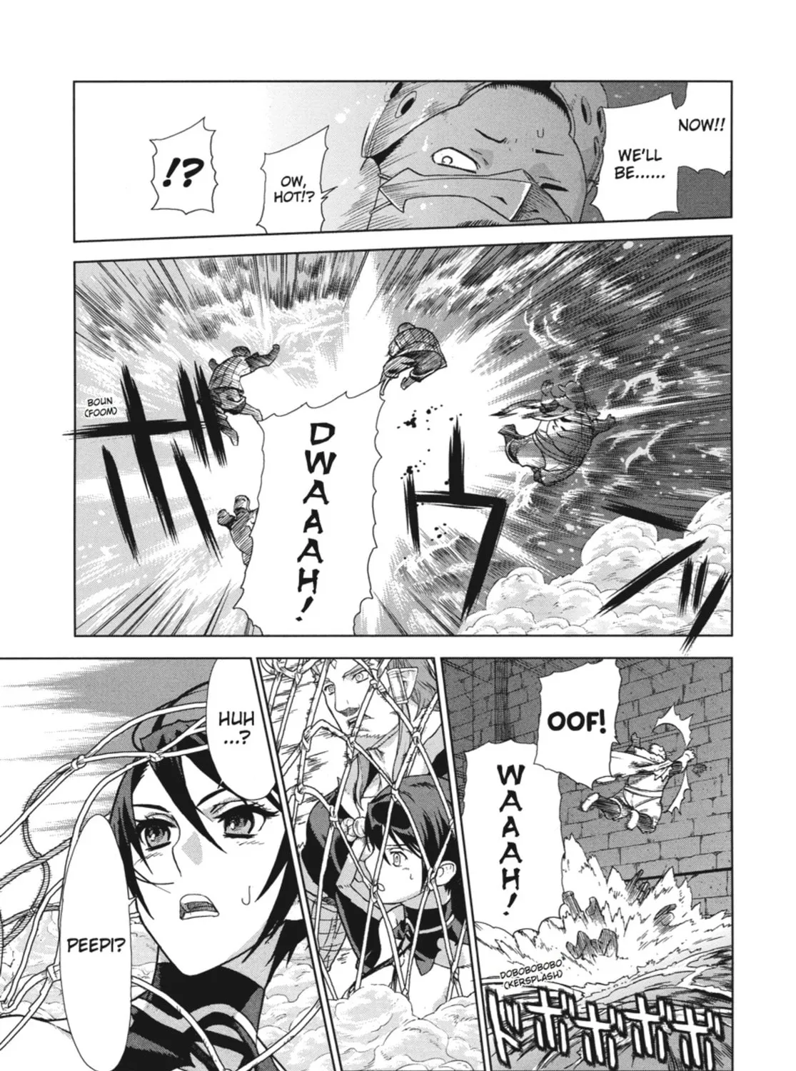 Ubel Blatt Chapter 65 page 25 - 