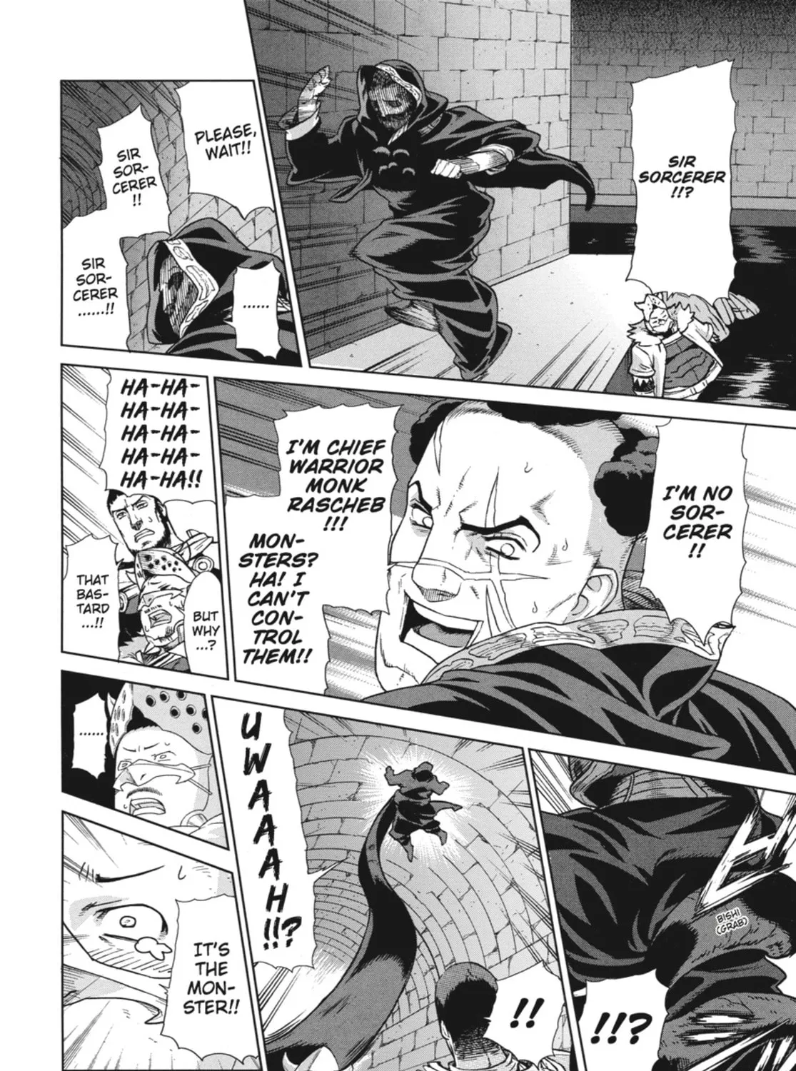 Ubel Blatt Chapter 65 page 31 - 