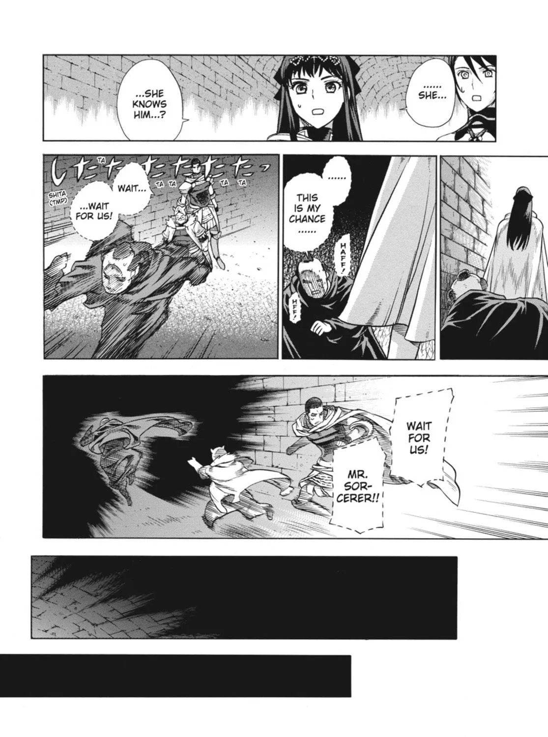 Ubel Blatt Chapter 65 page 39 - 